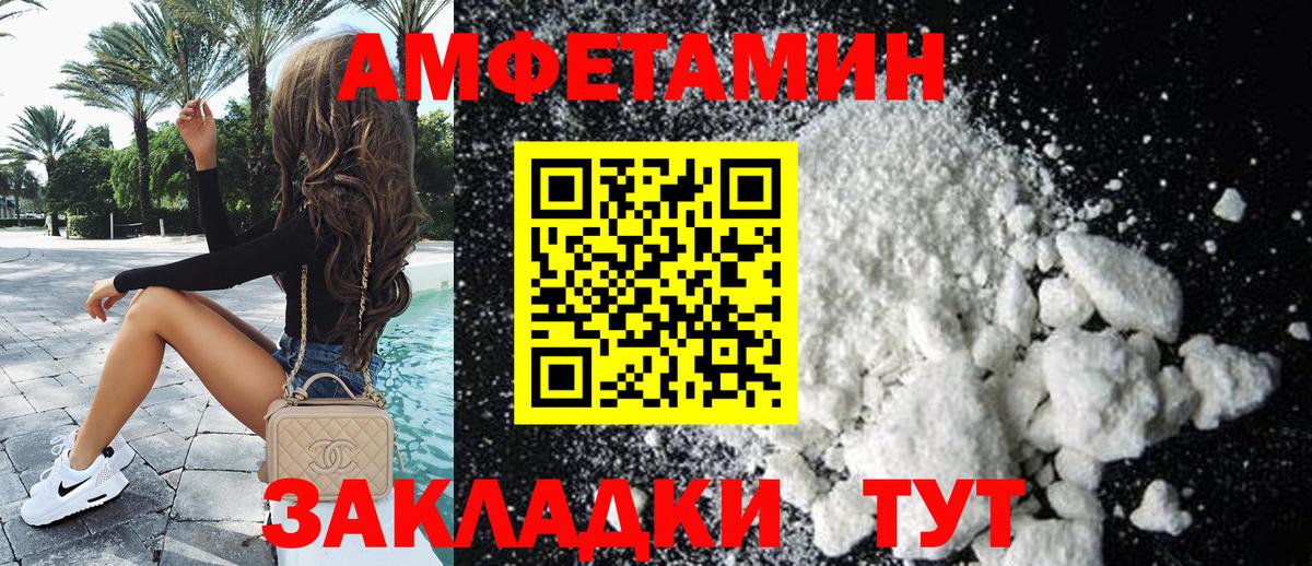 Гашиш Людиново