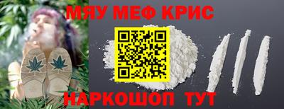 mix Жуковский
