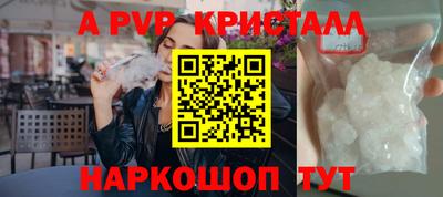 прущий лед Ирбит