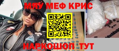 mix Жуковский