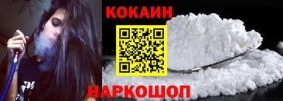 альфа пвп VHQ Заволжье