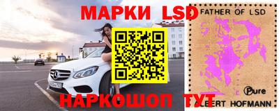 mix Жуковский