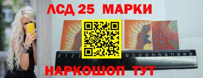mix Жуковский
