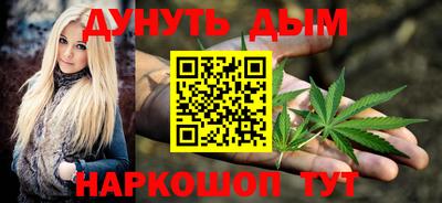 гашик Заводоуковск