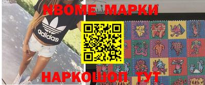 mix Жуковский