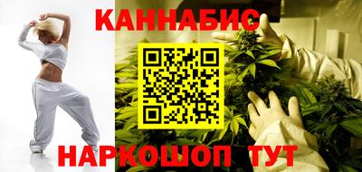 мефедрон VHQ Изобильный
