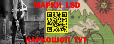 альфа пвп VHQ Заволжье