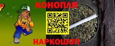 mix Жуковский