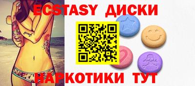 mix Жуковский