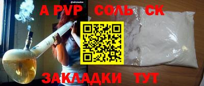 mix Жуковский