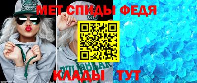 mix Жуковский