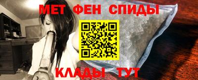 mix Жуковский