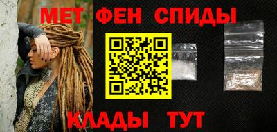 mix Жуковский