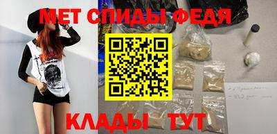 альфа пвп VHQ Заволжье