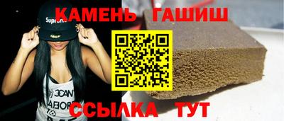 mix Жуковский
