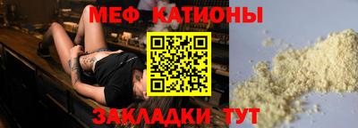 гидропоника Ипатово