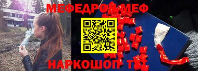 mix Жуковский