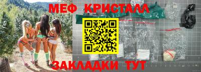 альфа пвп VHQ Заволжье
