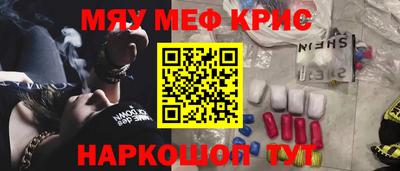 альфа пвп VHQ Заволжье
